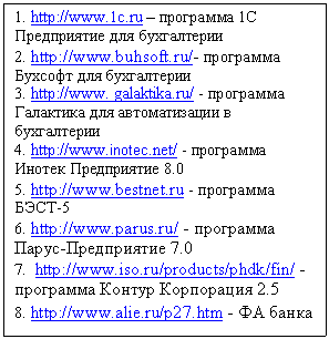�������: