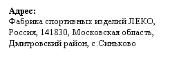 �������: