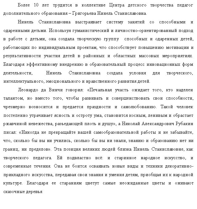 �������: