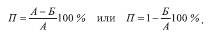 http://*****/static/bookimages/00/20/42/.bin.dir/h/i_003.png