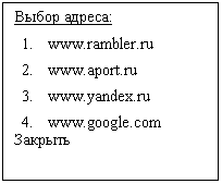 �������: