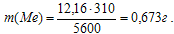 http://*****/materials/method_17/01/01.htm13.gif