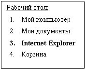 �������: