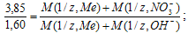 http://*****/materials/method_17/01/01.htm15.gif