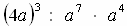 http://*****/test/B7/B7_14.png