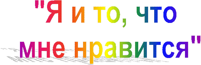 "� � ��, ���

 ��� ��������"