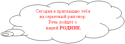 �������-������: