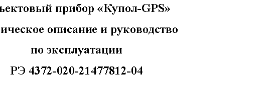 �������: