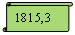 ������������ ������: 1815,3



