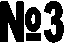 �3

