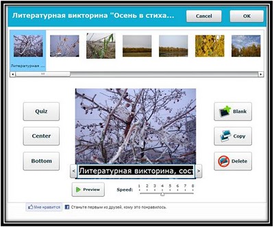 http://1.bp.blogspot.com/-DGn0FCnu-Xo/TY3Vj4qeDYI/AAAAAAAABGE/OnLrIMGvdcc/s400/10.JPG