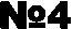 �4