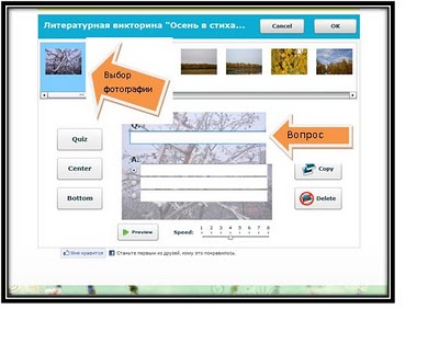 http://4.bp.blogspot.com/-D56dhJE4jhw/TY3MAlSe5cI/AAAAAAAABFk/0PqEY1gf9AE/s400/8.JPG