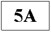 �������: 5�
