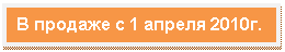 �������: � ������� � 1 <a title=