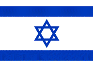 ����:Flag of Israel.svg
