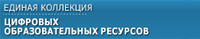 http://*****/db/portal/sites/sch-coll.gif