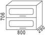 D:\МЕБЕЛЬ\Модульная программа 2012г\для кати\В800Г.jpg