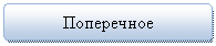����-�����:
