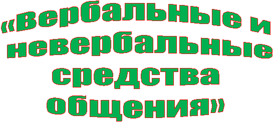 «����������