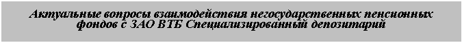 �������: