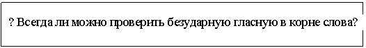 �������: