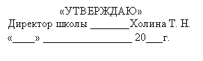 �������: