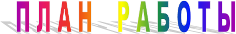 � � � � � � � � � � 