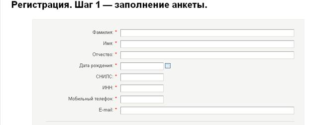 http://*****/common/img/uploaded/clip_image005.jpg