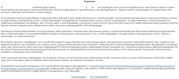http://*****/common/img/uploaded/clip_image009.jpg