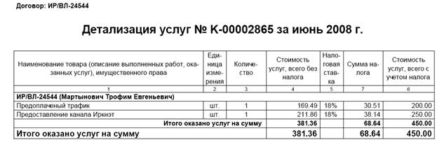 6.bmp