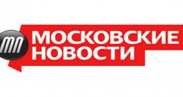 http://kavpolit.com/wp-content/themes/kavpolit/includes/timthumb.php?src=http://kavpolit.com/wp-content/uploads/2012/03/*****_.jpg&h=380&w=630&a=t&zc=1