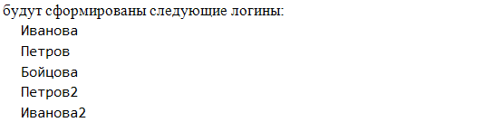 http://*****/school/ege/base/c4/4-3.gif