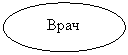 ����: ����