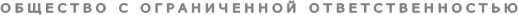 О