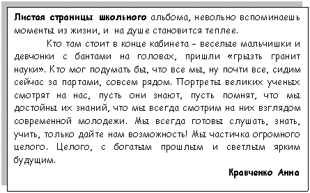 �������: