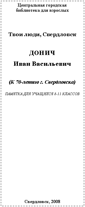 �������: ����������� <a title=