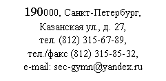 �������: