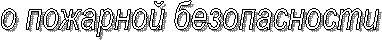 � <a title=