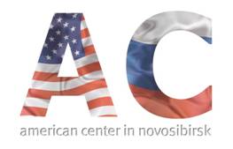 Logo American Corner novosibirsk