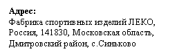 �������: