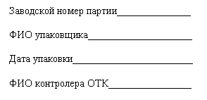 �������: