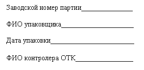 �������:
