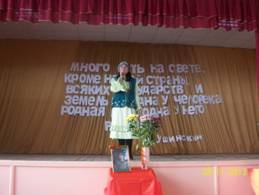 ��������: