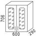 D:\МЕБЕЛЬ\Модульная программа 2012г\для кати\ВС600.jpg