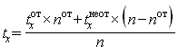 http://*****/files/base//.png