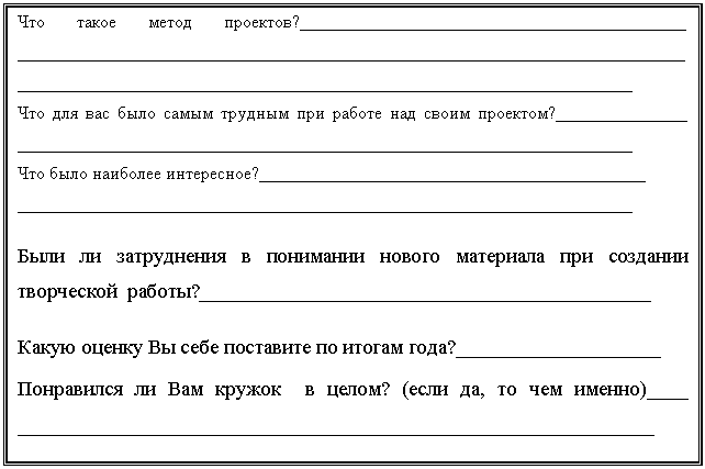 �������: