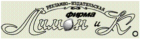�������: 




