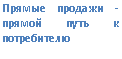 �������: