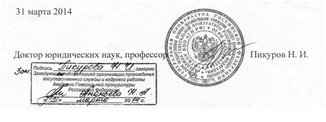 �������: 